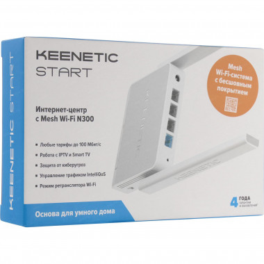 Бесшовный Mesh роутер Keenetic Start (KN-1112) N300 10/100BASE-TX