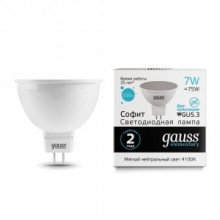 Лампа св/д Gauss Elementary GU5.3  220V  7W (550lm) 4100K 