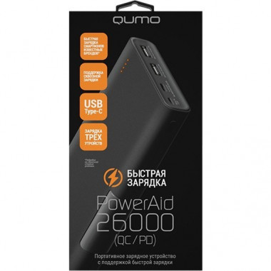 Внешняя батарея  26000mAh (выход 5V 2000mA)  QUMO 26000  Fast Charging.
