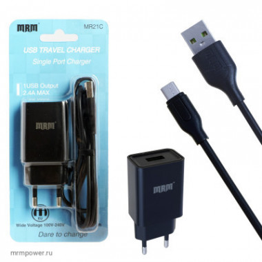 Адаптер сет. Borofone BA20A  USB  5V 2.1A + кабель microUSB деш в асс 