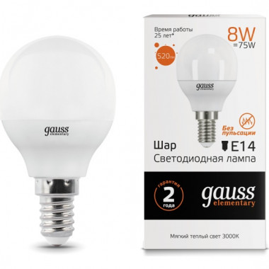 Лампа св/д Gauss Elementary шар E14  8W (520lm) 2700K