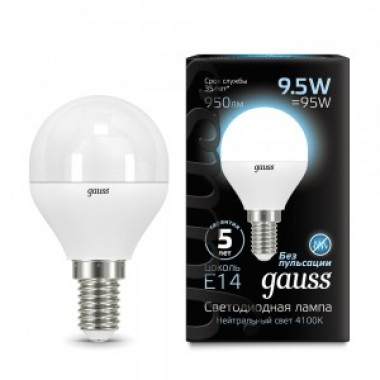 Лампа св/д Gauss Globe E14  9.5W (950lm) 4100K шар 