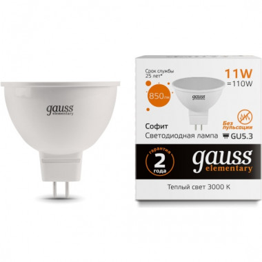 Лампа св/д Gauss Elementary GU5.3  220V 11W (850lm)  3000K 