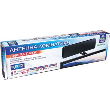 Антенна ДМВ "Дельта Цифра Плюс" активная комнатная 5V  22дБ