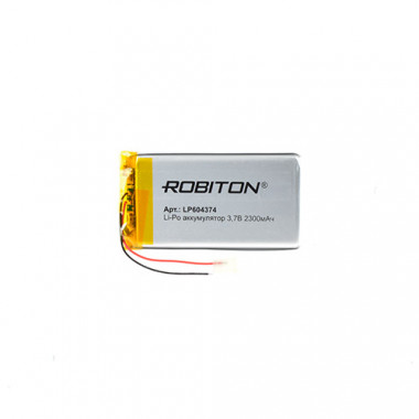 Аккумулятор Robiton 3,7V 2300мАч  6х43x74мм LP604374