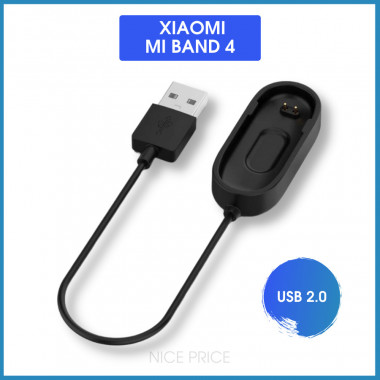 З/У USB для часов Xiaomi Mi-4