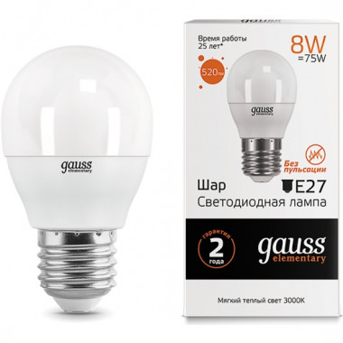 Лампа св/д Gauss Elementary шар E27  8W (520lm) 2700K