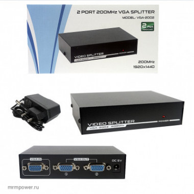 VGA Splitter  Делитель 1х2  VGA-2002 с питанием  A1898