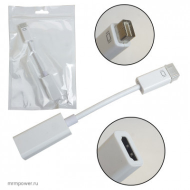 Адаптер mini DVI -HDMI   с кабелем 0,3м  H20  A3373