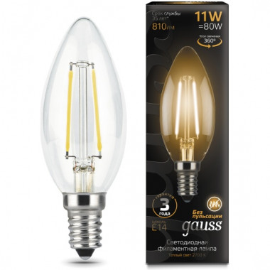 Лампа св/д Gauss Filament E14 11W (720lm) 2700K свеча 