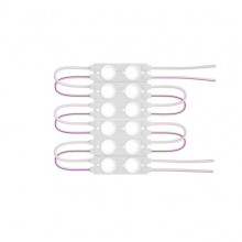 Модуль св/д Эра 12V 2led 35Lm 1W 2700K ip65  MZ2835-02-12V-2835-IP65-5m-2700 5002
