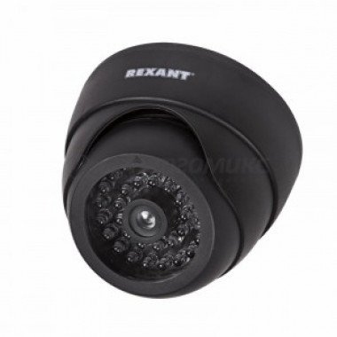 Муляж камера Rexant 45-0230 купольная чёрная  миг красным