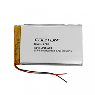 Аккумулятор Robiton 3,7V 4100mAh  8,5х50x80мм LP855080