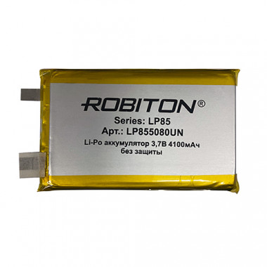 Аккумулятор Robiton 3,7V 4100mAh  8,5х50x80мм LP855080UN без защиты