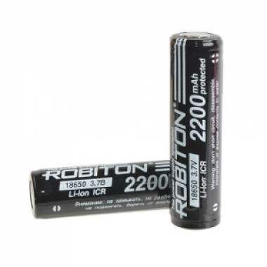 Аккумулятор Robiton 18650  3.7V 2200mAh Li-ion  с защитой 18650-2200  13487