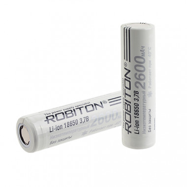Аккумулятор Robiton 18650  3.7V 2600mAh 35A Li-ion  без защиты -40-+60C  LI186NP2600LT 17652
