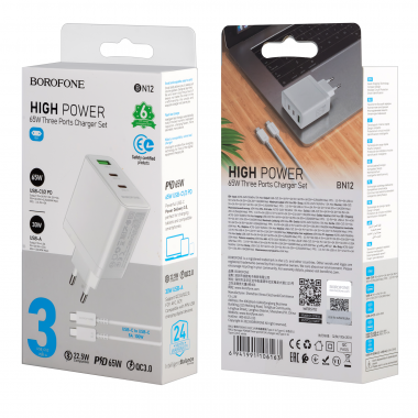Адаптер сет. Borofone BN12  USB -2*Type-C 65W  + кабель (Type-C - Type-C)