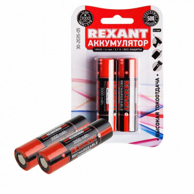 Аккумулятор Rexant 18650  3,7V 3000mAh Li-ion  Без защиты  30-2035-05 упак 2шт