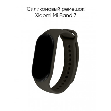 Браслет Mi-7