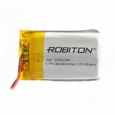 Аккумулятор Robiton 3,7V  450mAh  5х25x40мм LP502540