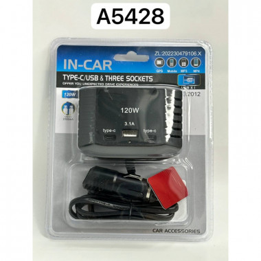Тройник прикуривателя (3 гнезда + 1 USB + 2 Type-C) с проводом olesson 2012  A5428