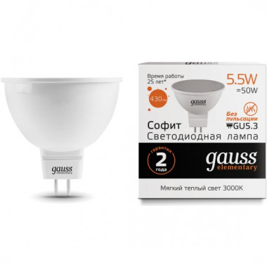 Лампа св/д Gauss Elementary GU5.3  220V  5,5W (380lm) 2700K