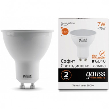 Лампа св/д Gauss Elementary GU10  7W (530lm) 2700K