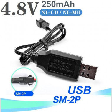 З/У для Ni-Mh Ni-Cd аккум сборок Шнур  шт.USB A -шт.JST 2pin (4,8V 250mA) 