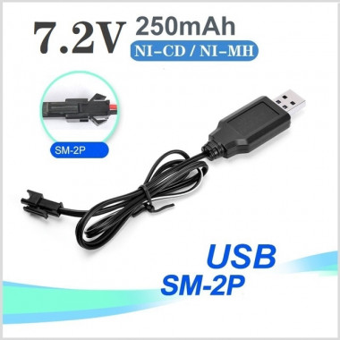З/У для Ni-Mh Ni-Cd аккум сборок Шнур  шт.USB A -шт.JST 2pin (7.2V 250mA) 
