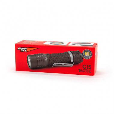 Фонарь акк Яркий Луч G15 Tactic Nichia  219D 900lm 5 реж ipX8 встр. ЗУ  18650 2600mAh