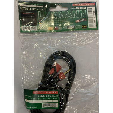 LUXMANN Удл. д/наушников  2м  416-051-1
