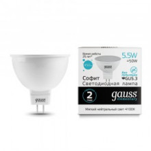Лампа св/д Gauss Elementary GU5.3  220V  5,5W (450lm) 4100K