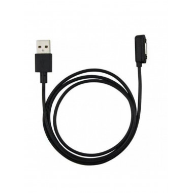 Data Cable USB Sony Z1  Magnetic Charging Cable