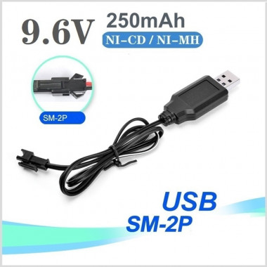 З/У для Ni-Mh Ni-Cd аккум сборок Шнур  шт.USB A -шт.JST 2pin (9.6V 250mA)