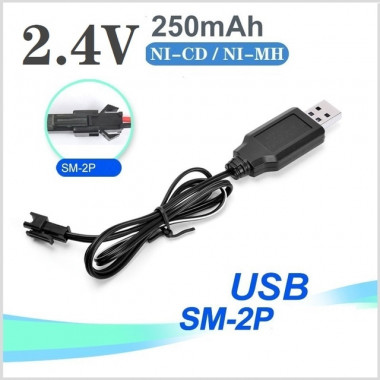З/У для Ni-Mh Ni-Cd аккум сборок Шнур  шт.USB A -шт.JST 2pin (2,4V 250mA)