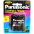 Аккумулятор Panasonic KXA36-1 (501) 3.6V 600mAh NiMH