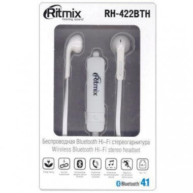 Гарнитура Bluetooth Ritmix  RH-422BTH