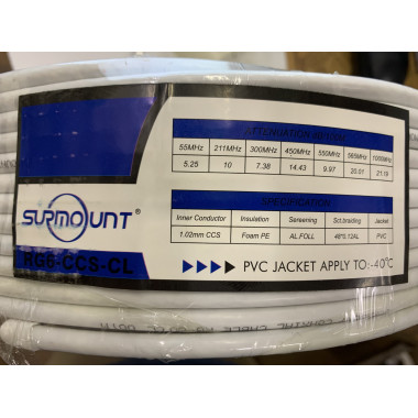 Кабель Surmount  75Oм  RG6-CCS-CL  48-жил  -40°  белый