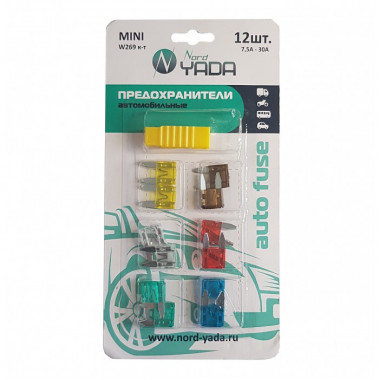 Предохранитель Авто (набор) Mini W269  BL-12
