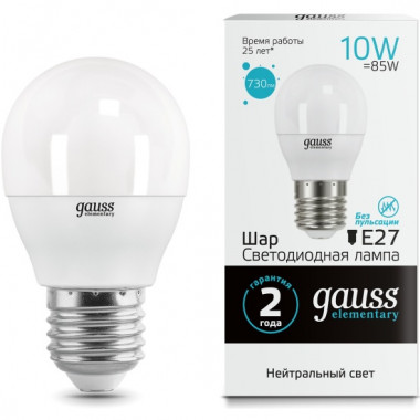 Лампа св/д Gauss Elementary шар E27 10W (730lm) 4100K