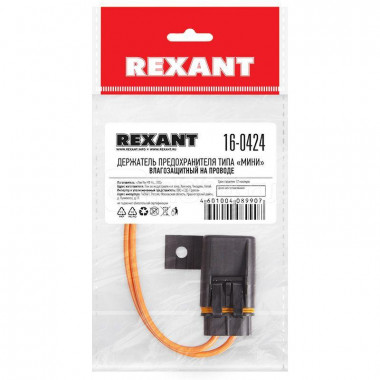 Держатель предох. авто. Rexant 16-0424  типа Мини ip67 на проводе 