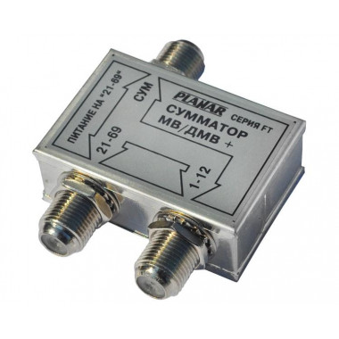 Сумматор Арбаком МВ+ДМВ APA-121