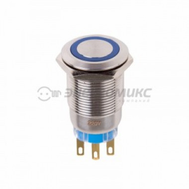 Кнопка антиванд 12V Б/Фикс Ø19 (5с) (ON)-OFF/(OFF)-ON синяя (A19-C1) Rexant 36-3431