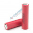 Аккумулятор LG 18650  3.7V 2500mAh Li-ion  HE2  без защиты
