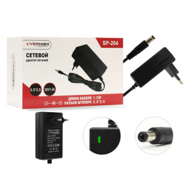 Адаптер сет. для Li-ion Live-Power 30V 1,4A  (5.5*2.5) SP204 A5358  с контролером питания 
