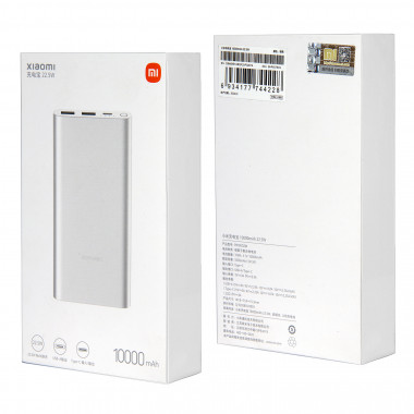 Внешняя батарея Xiaomi MI 10000mAh PB100DZM  22.5w QC   