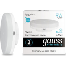 Лампа св/д Gauss Elementary GX53  9W (680lm) 4100K  