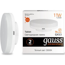 Лампа св/д Gauss Elementary GX53 11W (810lm) 3000K 