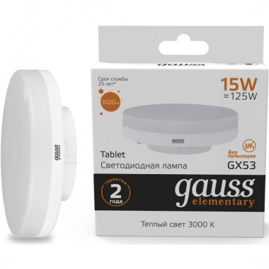 Лампа св/д Gauss Elementary GX53 15W (1020lm) 3000K