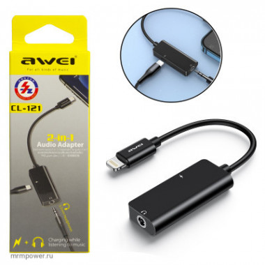 Переходник Lightning на AUX  (Lightning питан + AUX)  Awey GL-121  A4475